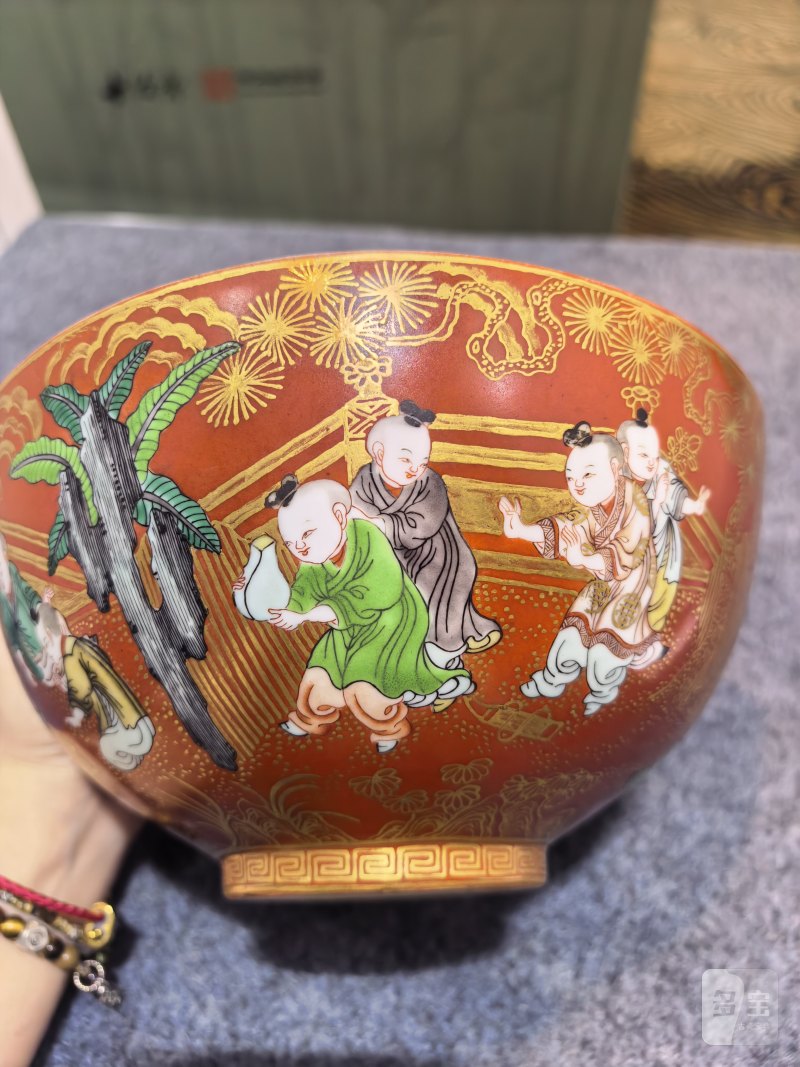 清嘉庆 珊瑚红地十六子大碗 - 图9